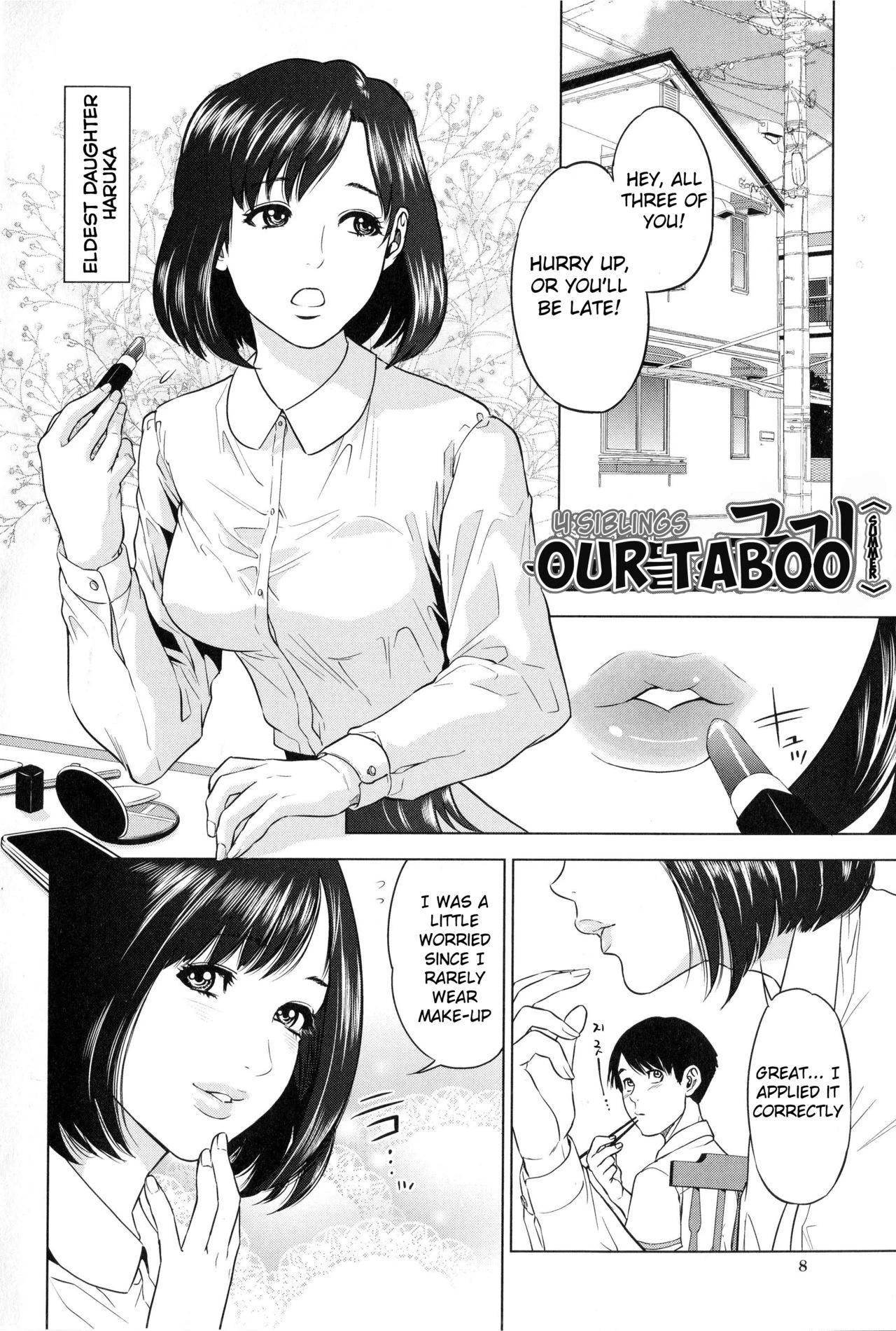 Boku-tachi no Kinki image number 8