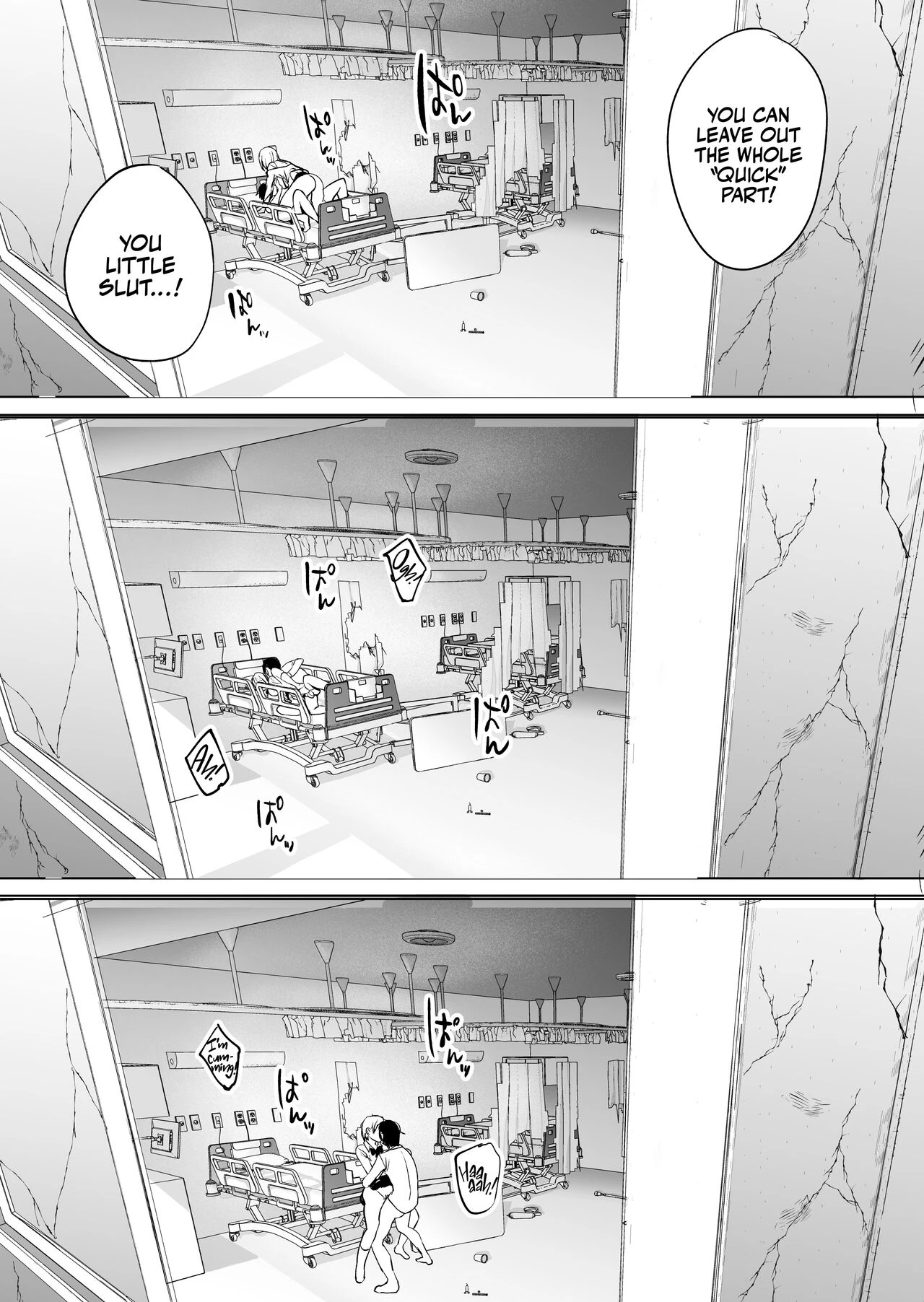 Devoured by a Mysterious High School Girl 5 Seconds before I Bid My Life Farewell  Jinsei Sayonara 5 byou-mae, Nazo-JK ni Kuwareru image number 32