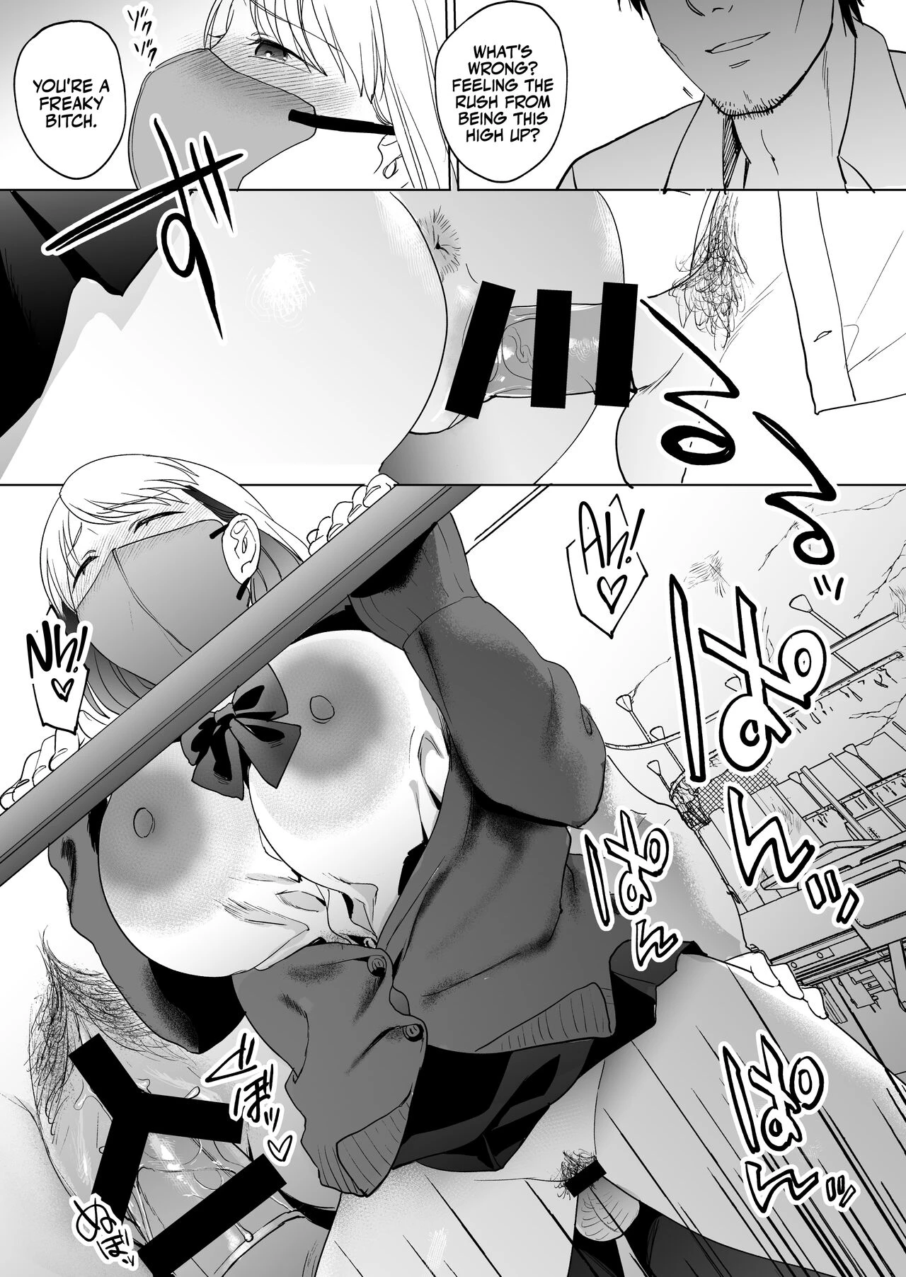 Devoured by a Mysterious High School Girl 5 Seconds before I Bid My Life Farewell  Jinsei Sayonara 5 byou-mae, Nazo-JK ni Kuwareru image number 35