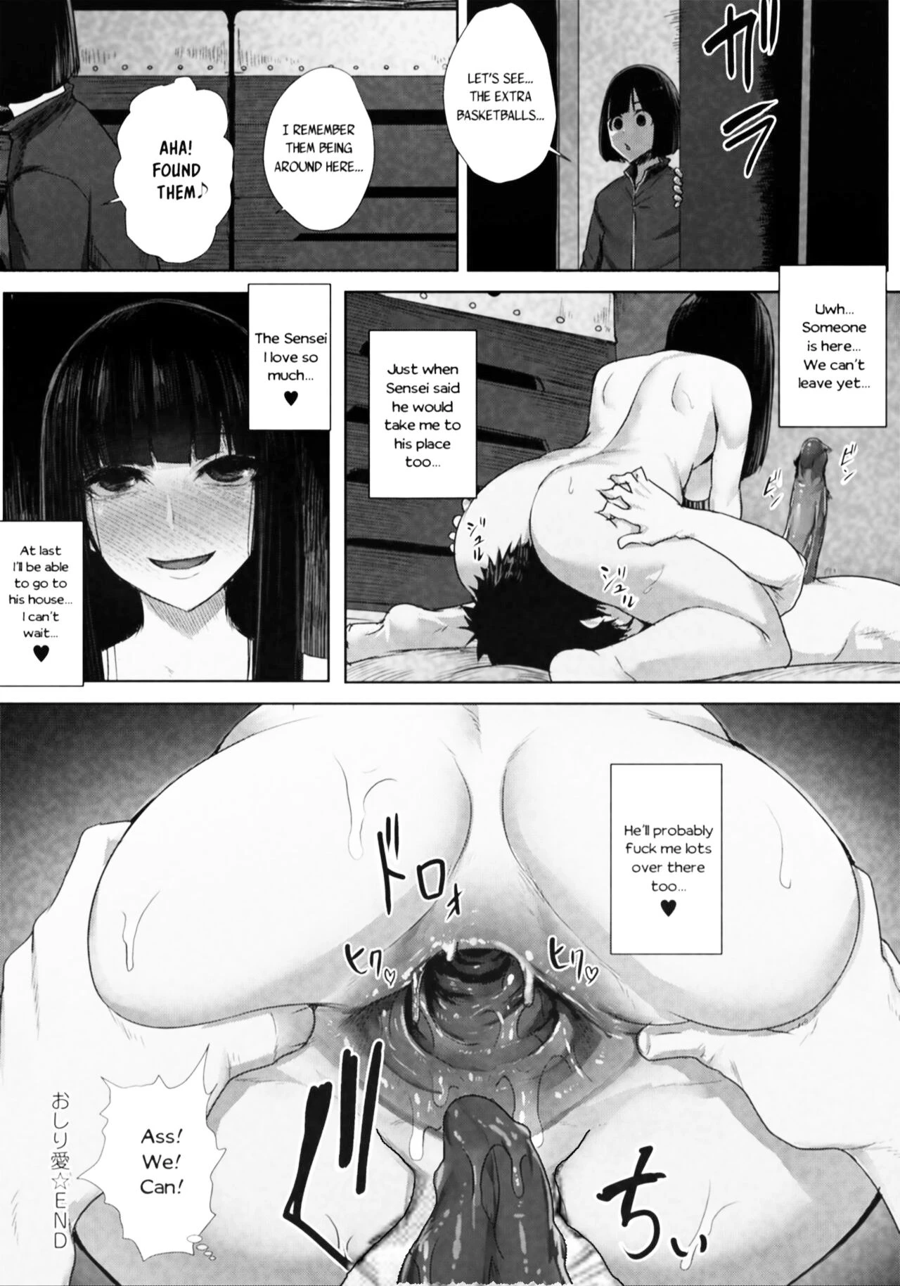 Oshiri Ai [Trap Ver by drtissemand] image number 19