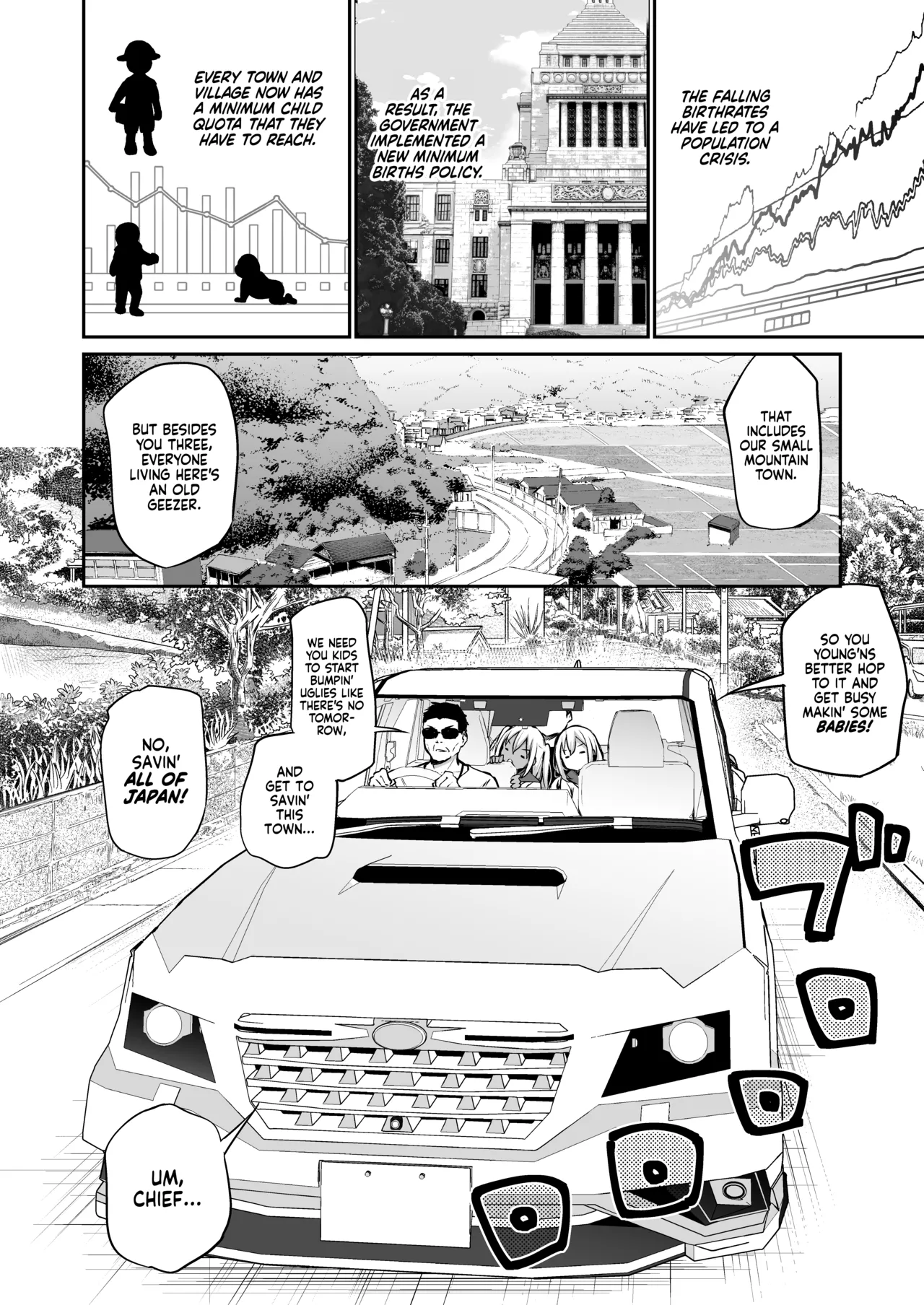 You Must Breed Your Sisters to Leave This Village image number 2