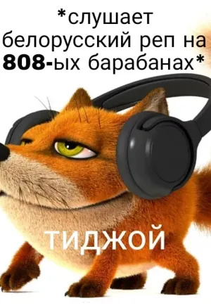 7cm (nase) kurisu-ism (Steins;Gate) English