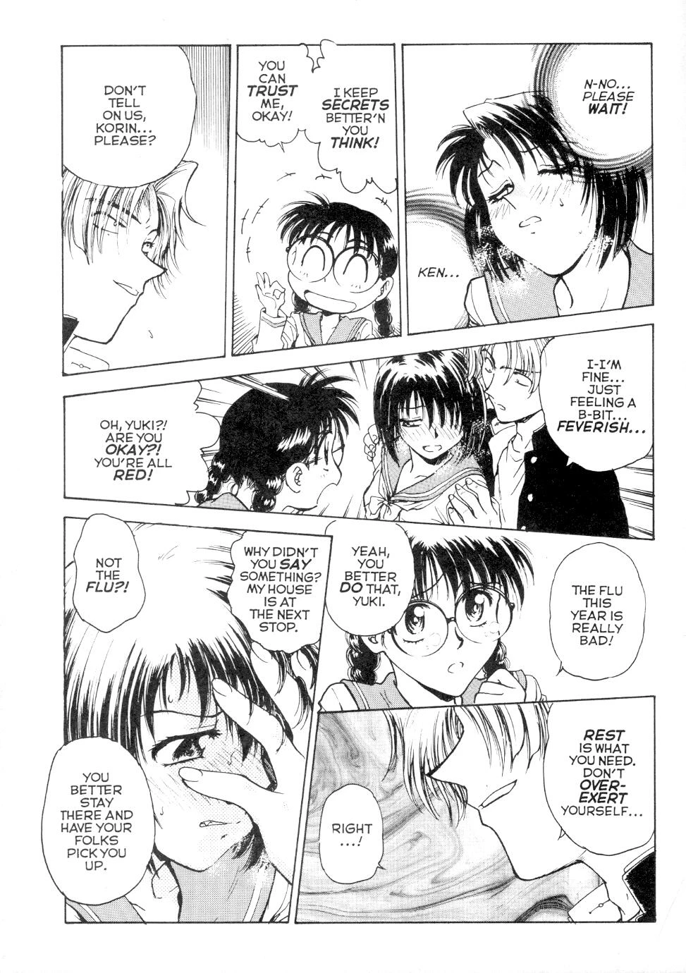 [Inbaku Gakuen] S and M University No.3 image number 9
