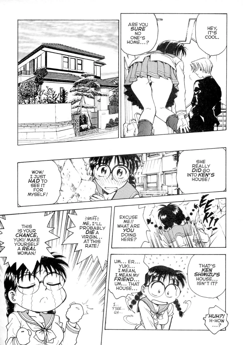 [Inbaku Gakuen] S and M University No.3 image number 10