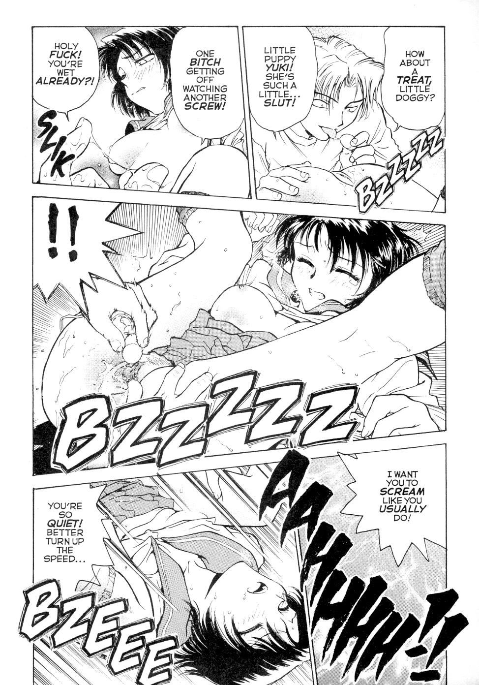 [Inbaku Gakuen] S and M University No.3 image number 11