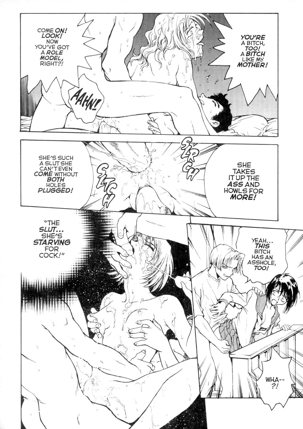 [Inbaku Gakuen] S and M University No.3 image number 12
