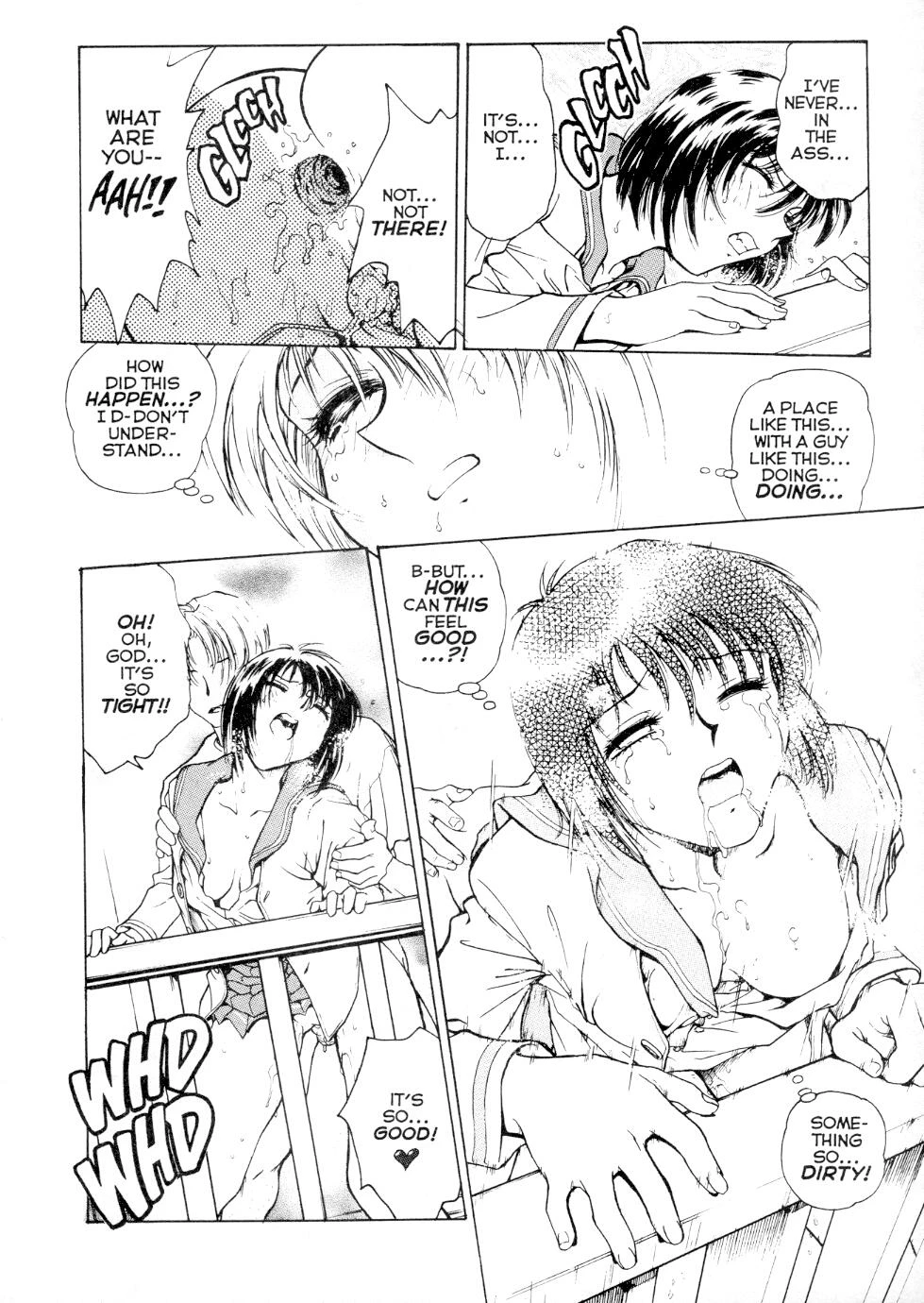 [Inbaku Gakuen] S and M University No.3 image number 13