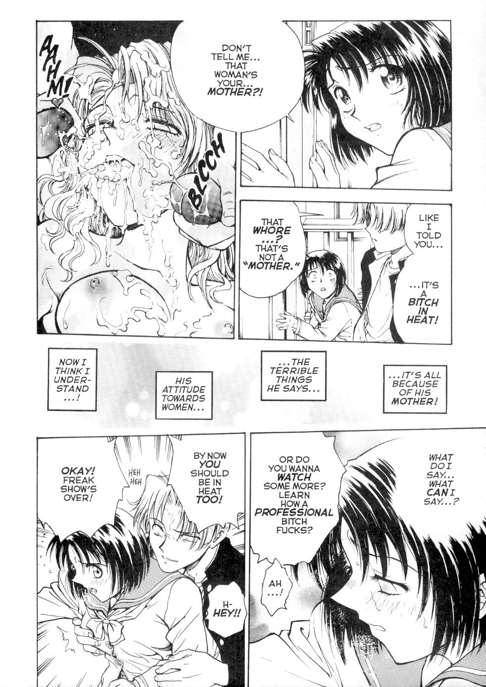 [Inbaku Gakuen] S and M University No.3 image number 17