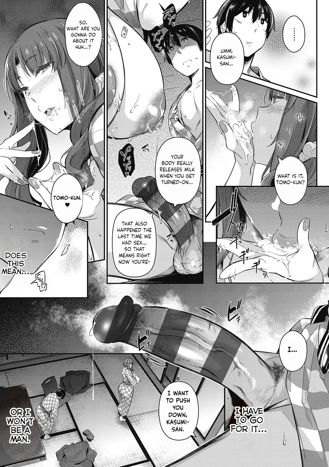 Garden + Extra image number 142