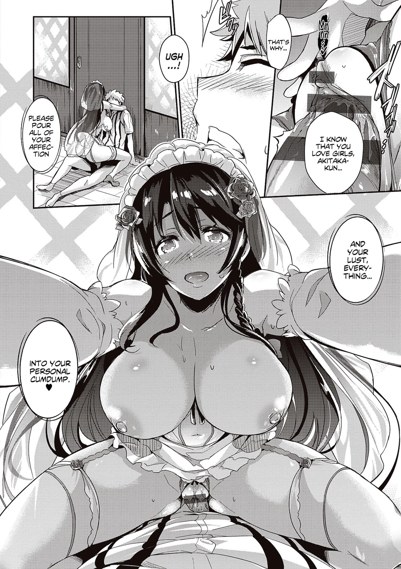 Garden + Extra image number 203