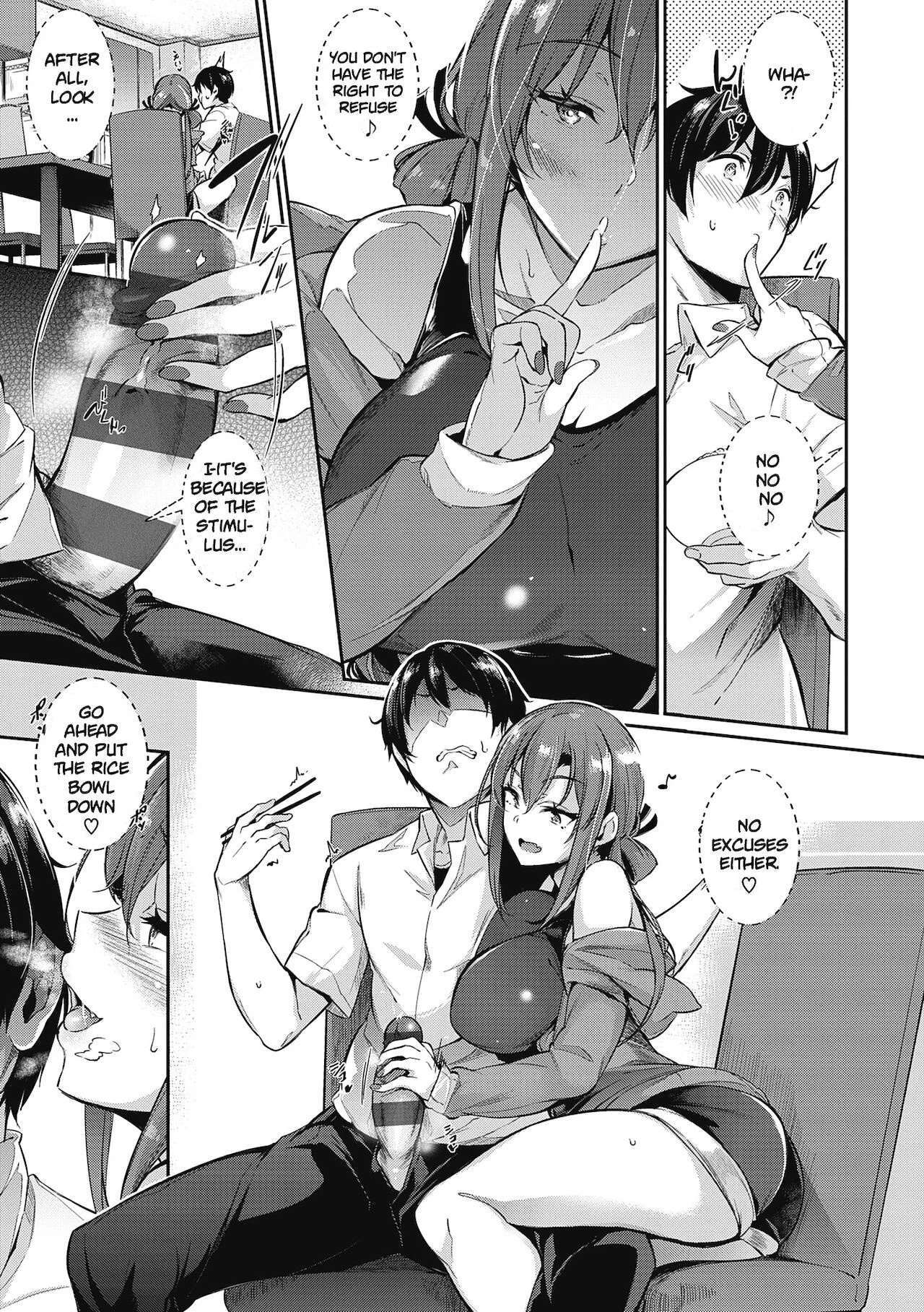 Garden + Extra image number 21