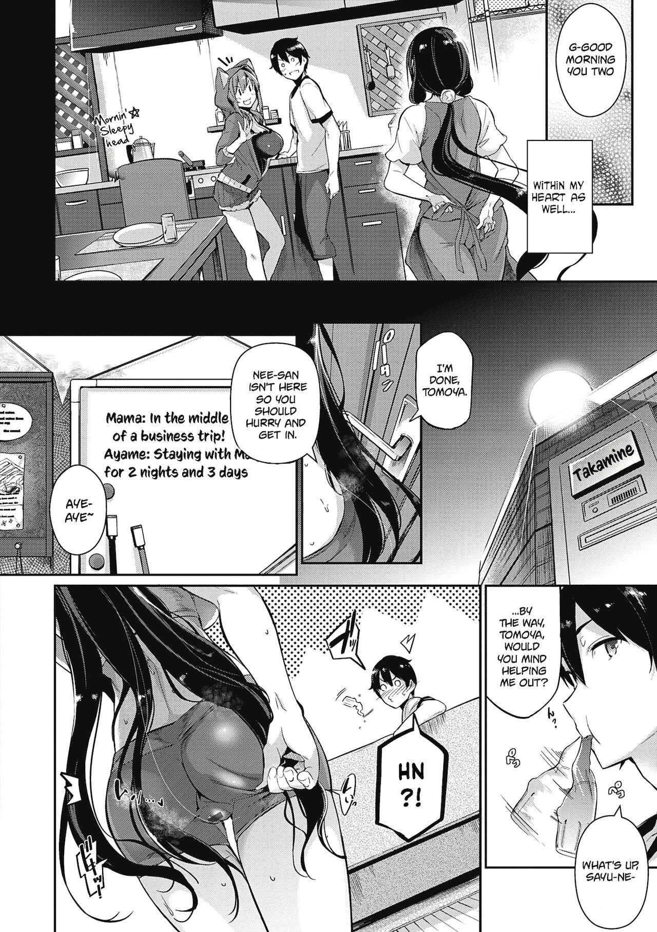 Garden + Extra image number 50