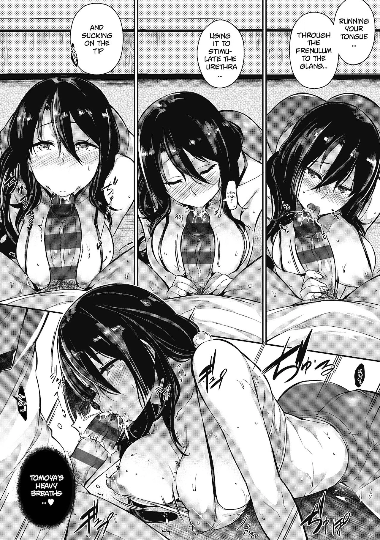 Garden + Extra image number 60