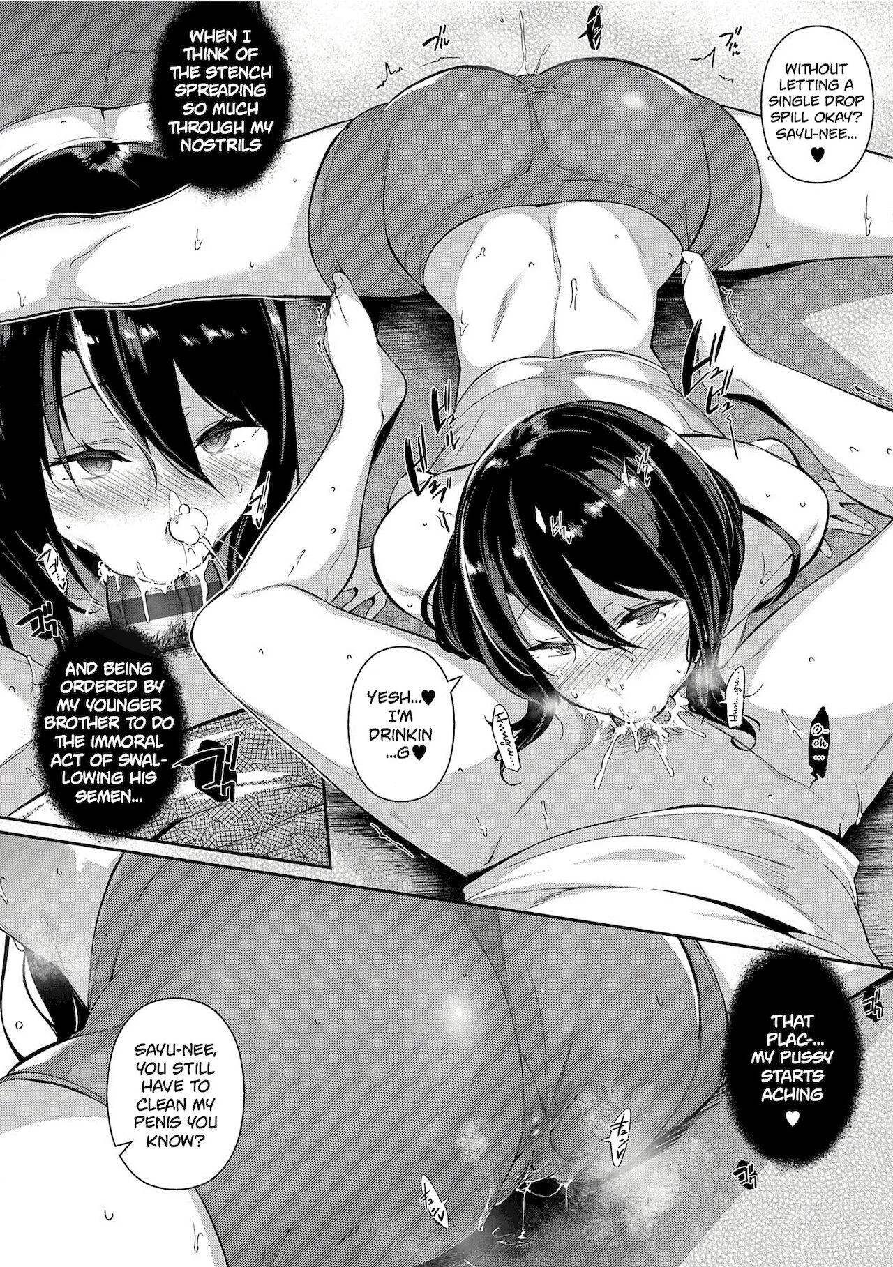 Garden + Extra image number 62