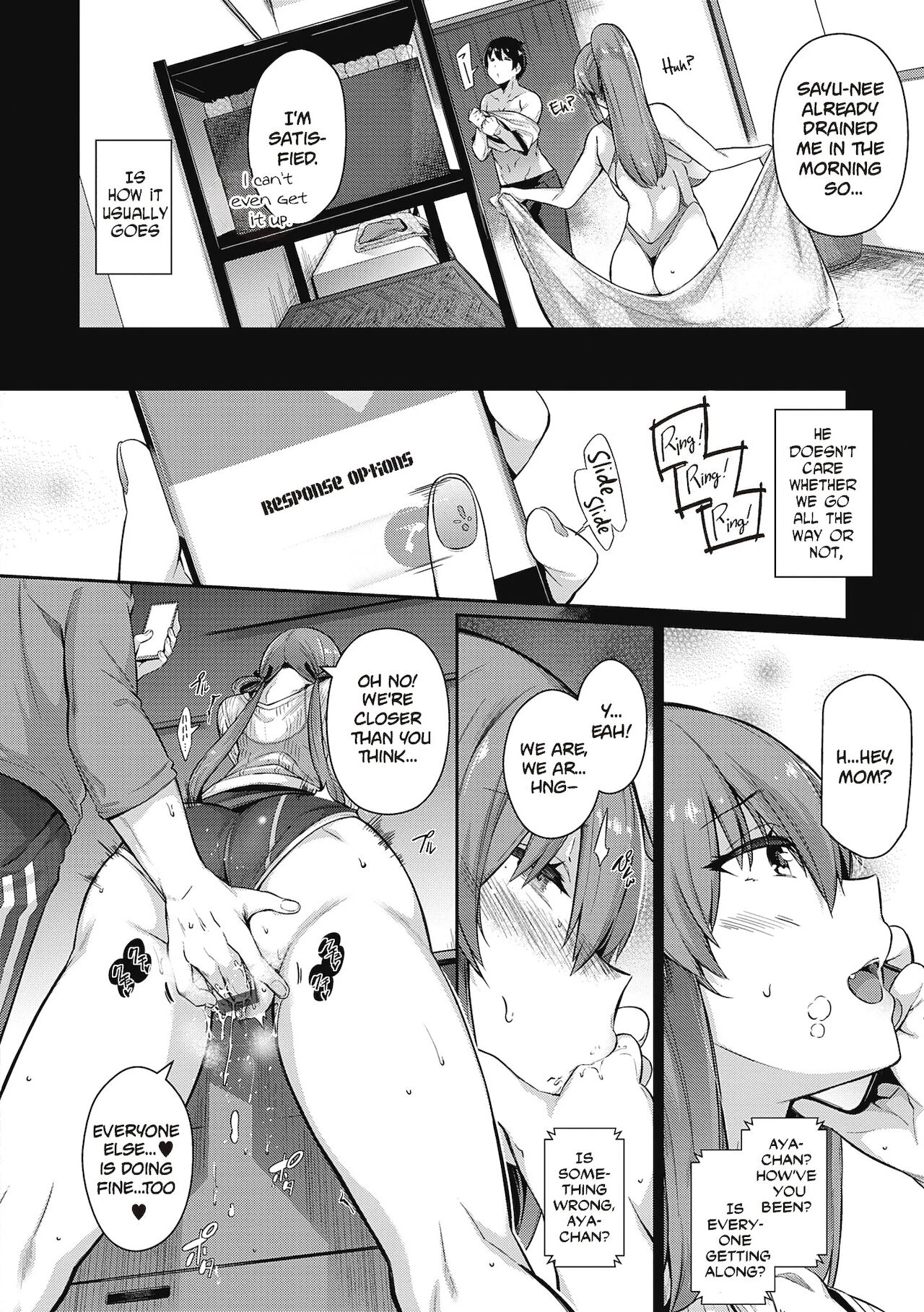 Garden + Extra image number 84