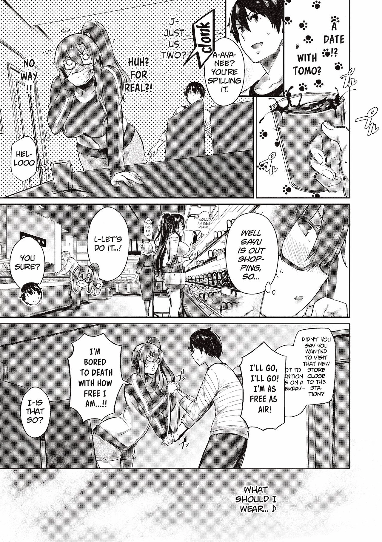 Garden + Extra image number 89