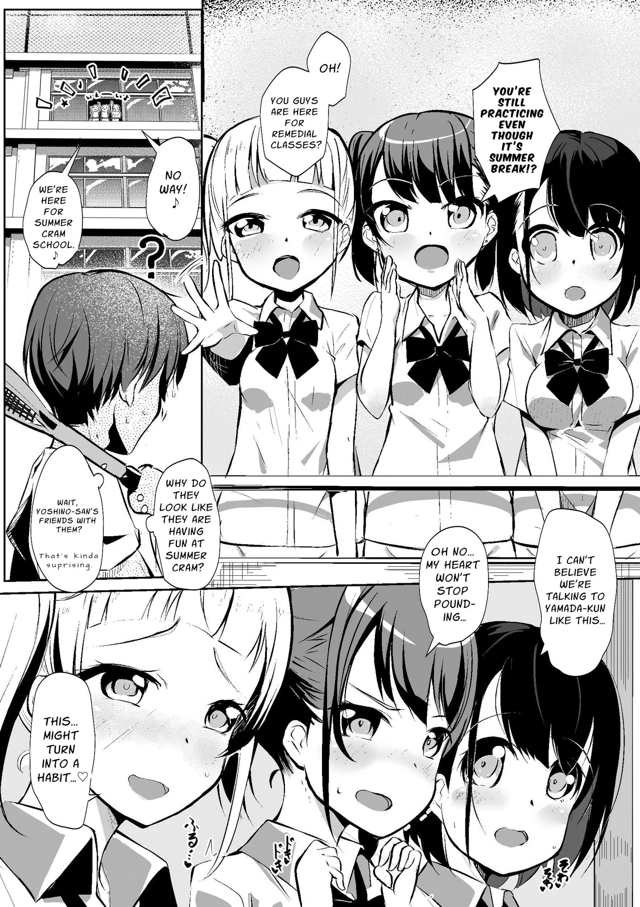 The Naked Workshop image number 2