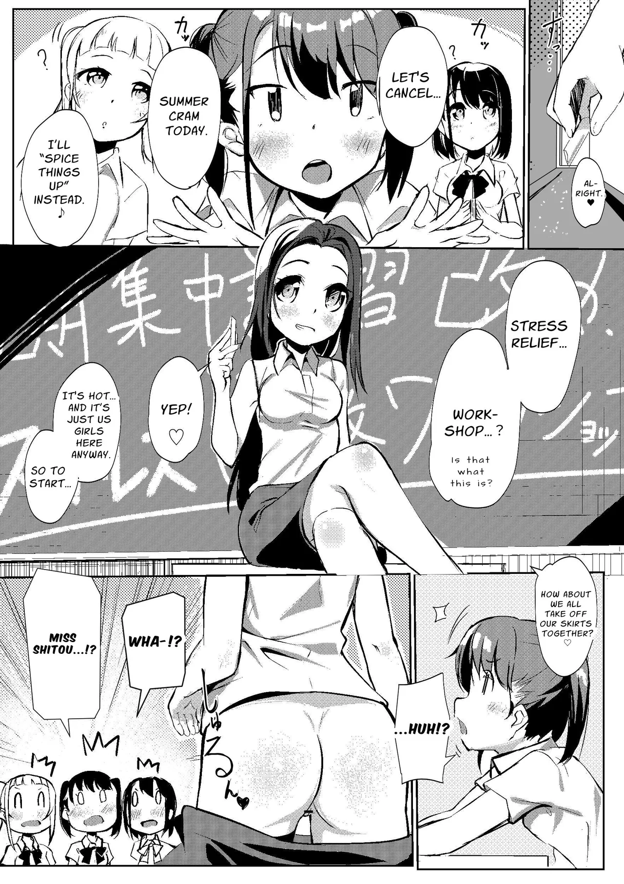 The Naked Workshop image number 5