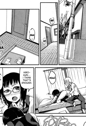 Let's Have Anal!