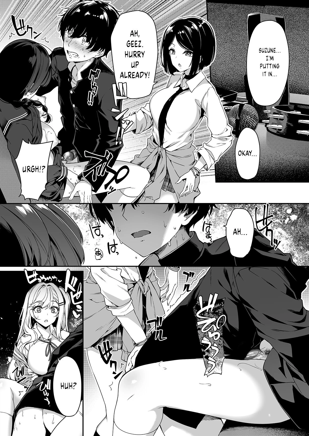 InCha Couple ga You Gal-tachi to SEX Training Suru Hanashi image number 13