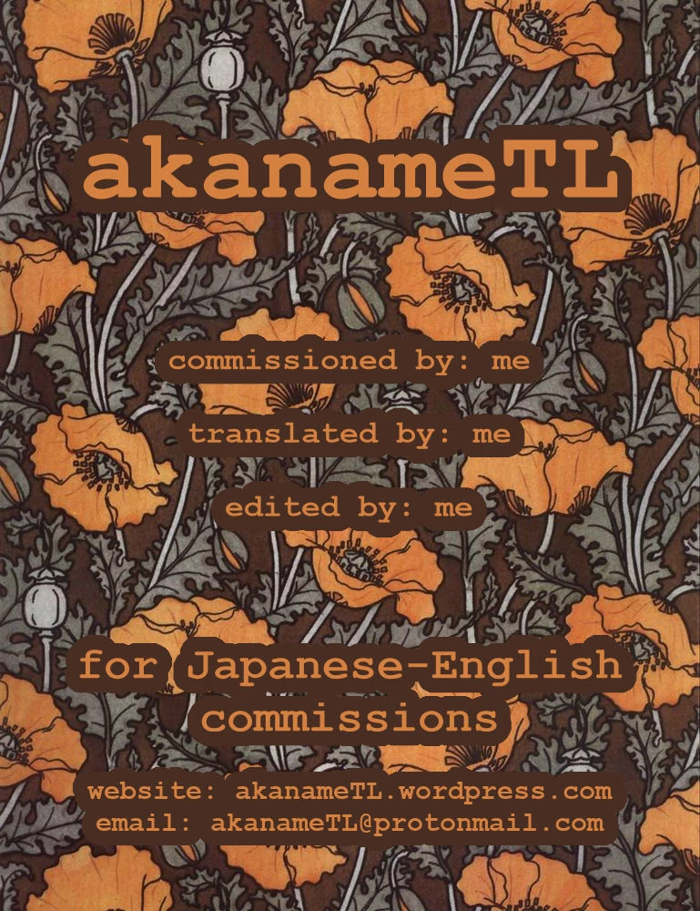 InCha Couple ga You Gal-tachi to SEX Training Suru Hanashi image number 43