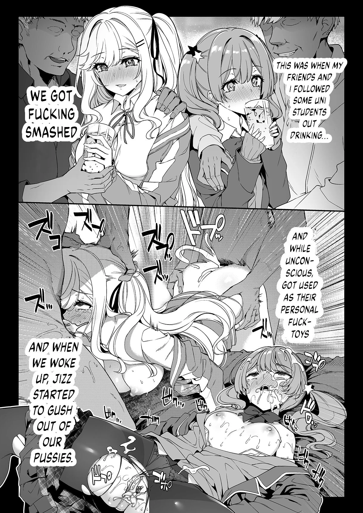 InCha Couple ga You Gal-tachi to SEX Training Suru Hanashi image number 7