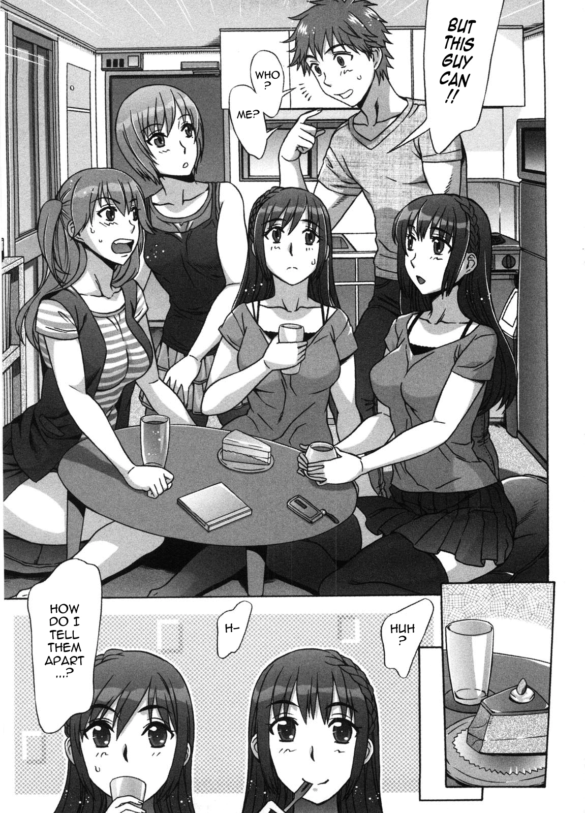 Ama Ero - Sweet Sugar Baby image number 9