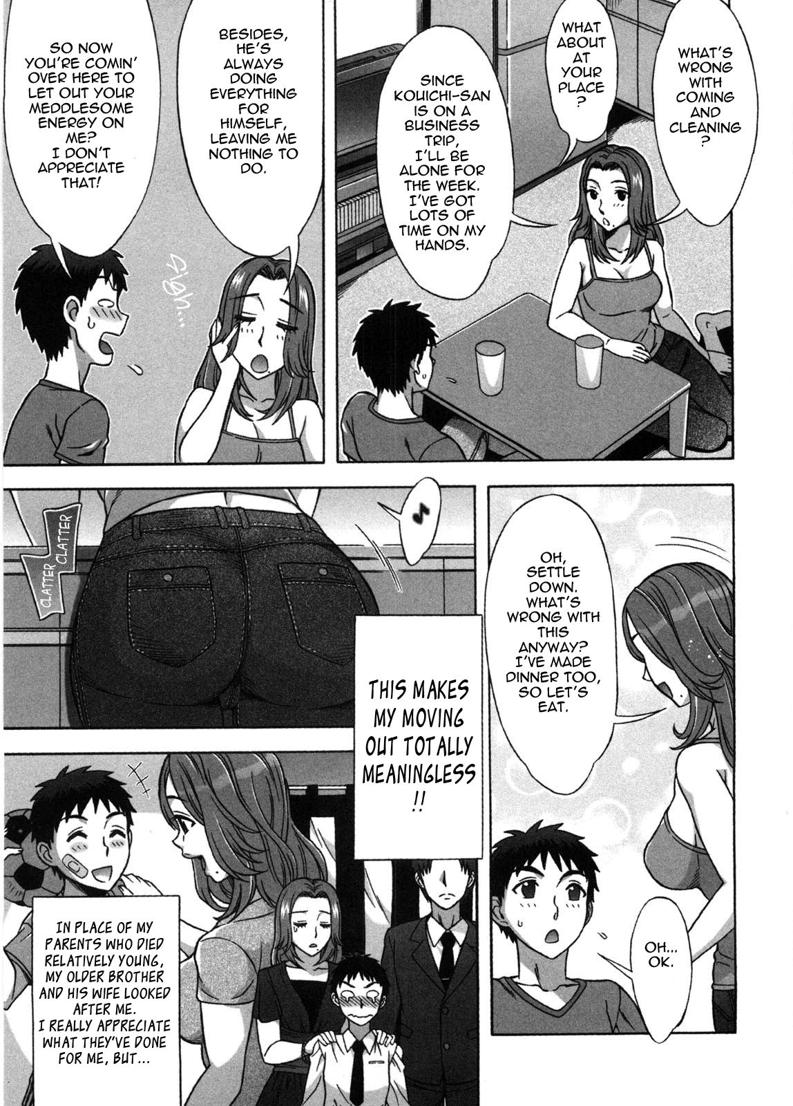 Ama Ero - Sweet Sugar Baby image number 111