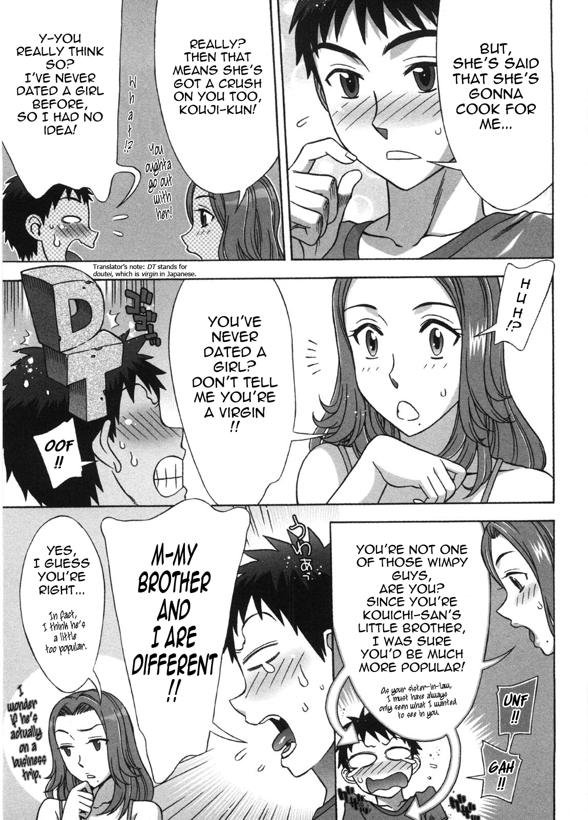 Ama Ero - Sweet Sugar Baby image number 113