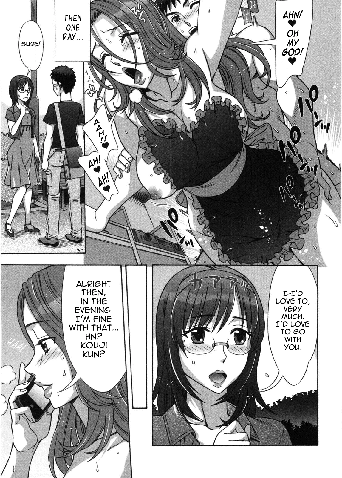 Ama Ero - Sweet Sugar Baby image number 123