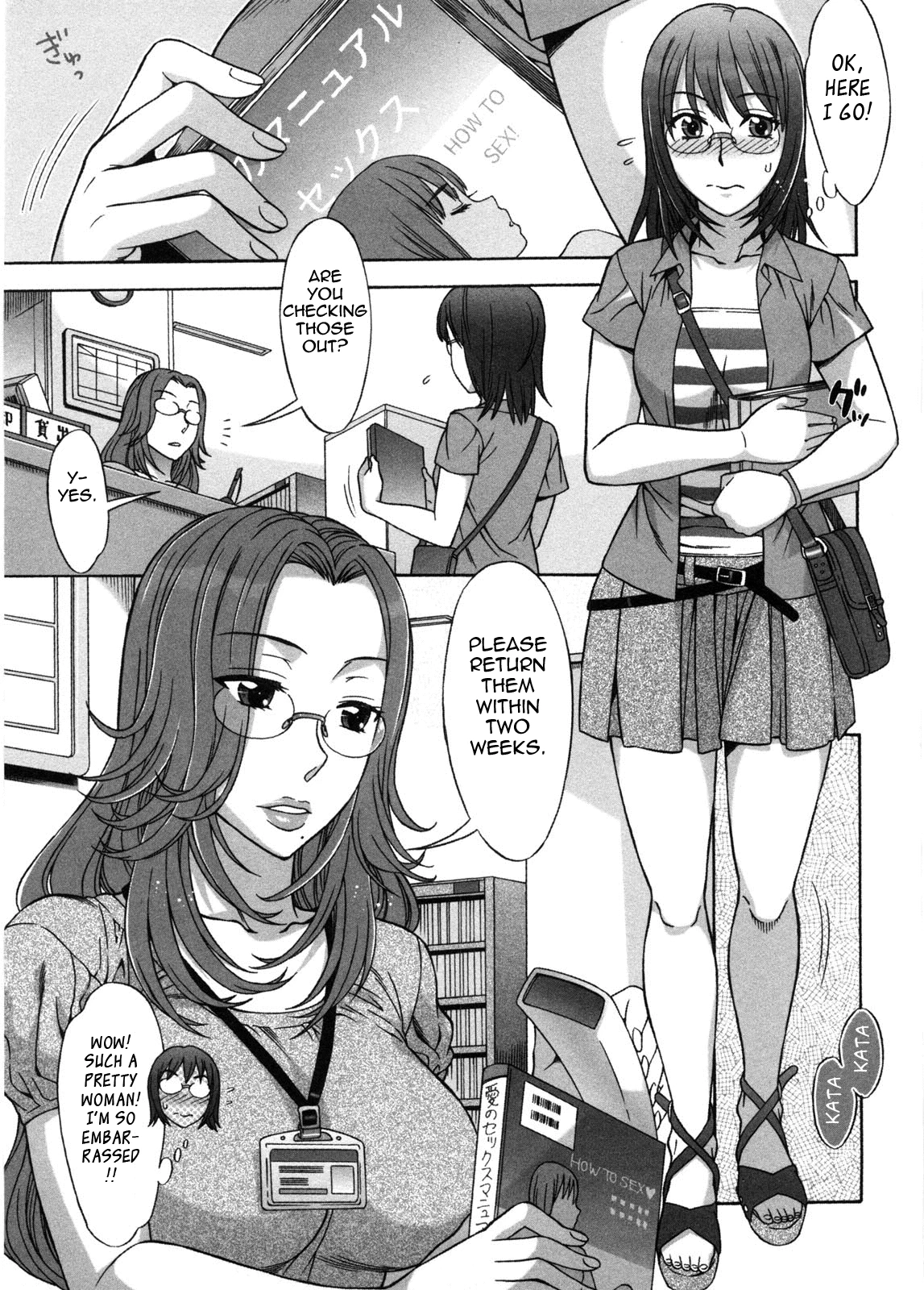 Ama Ero - Sweet Sugar Baby image number 129