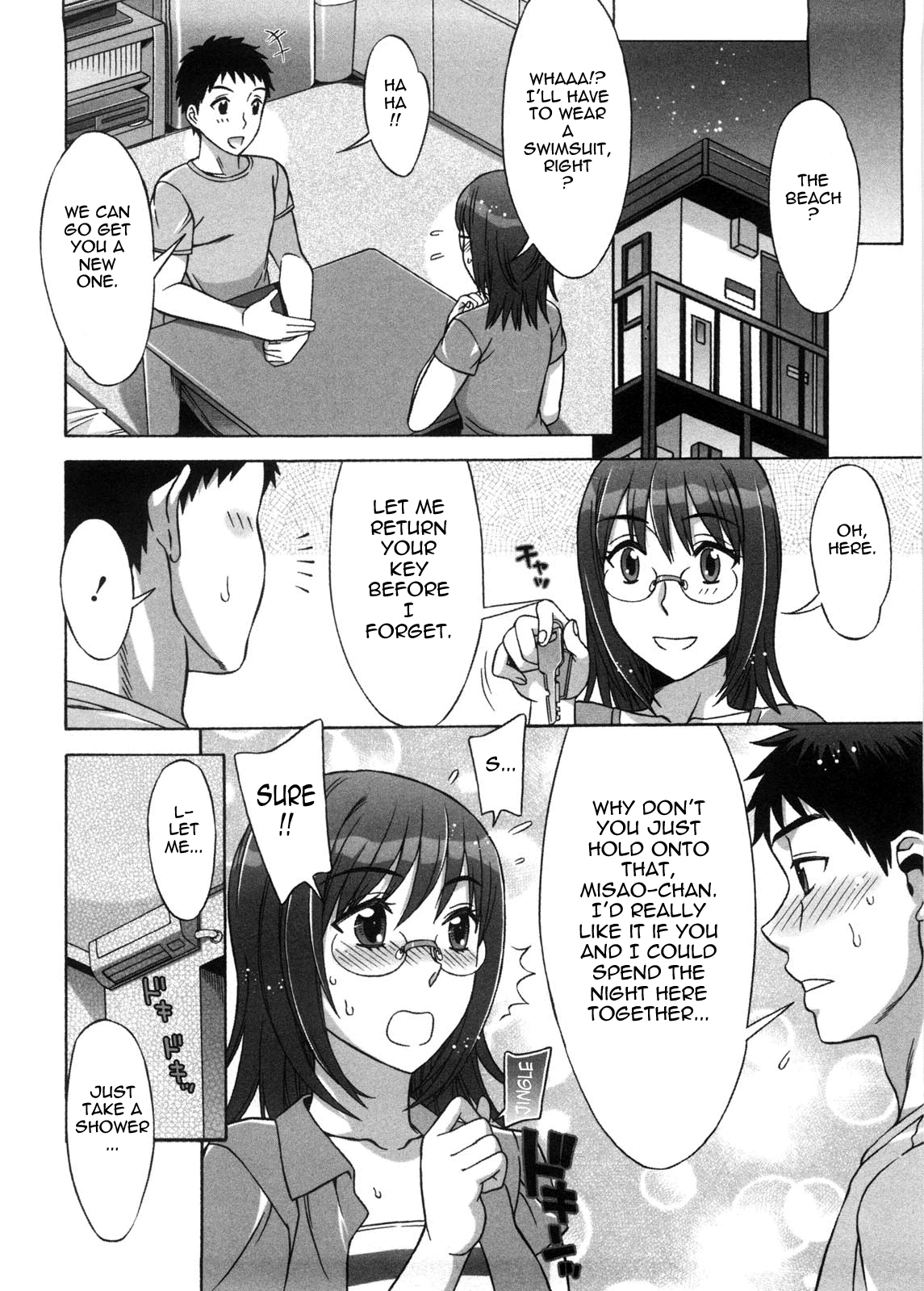 Ama Ero - Sweet Sugar Baby image number 132