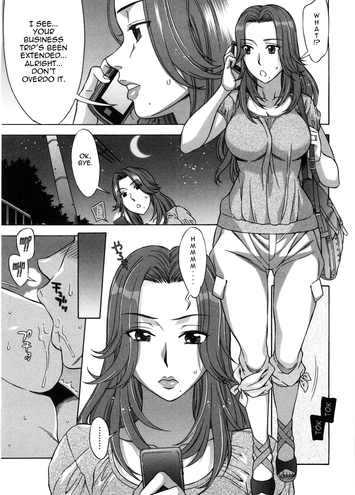 Ama Ero - Sweet Sugar Baby image number 133