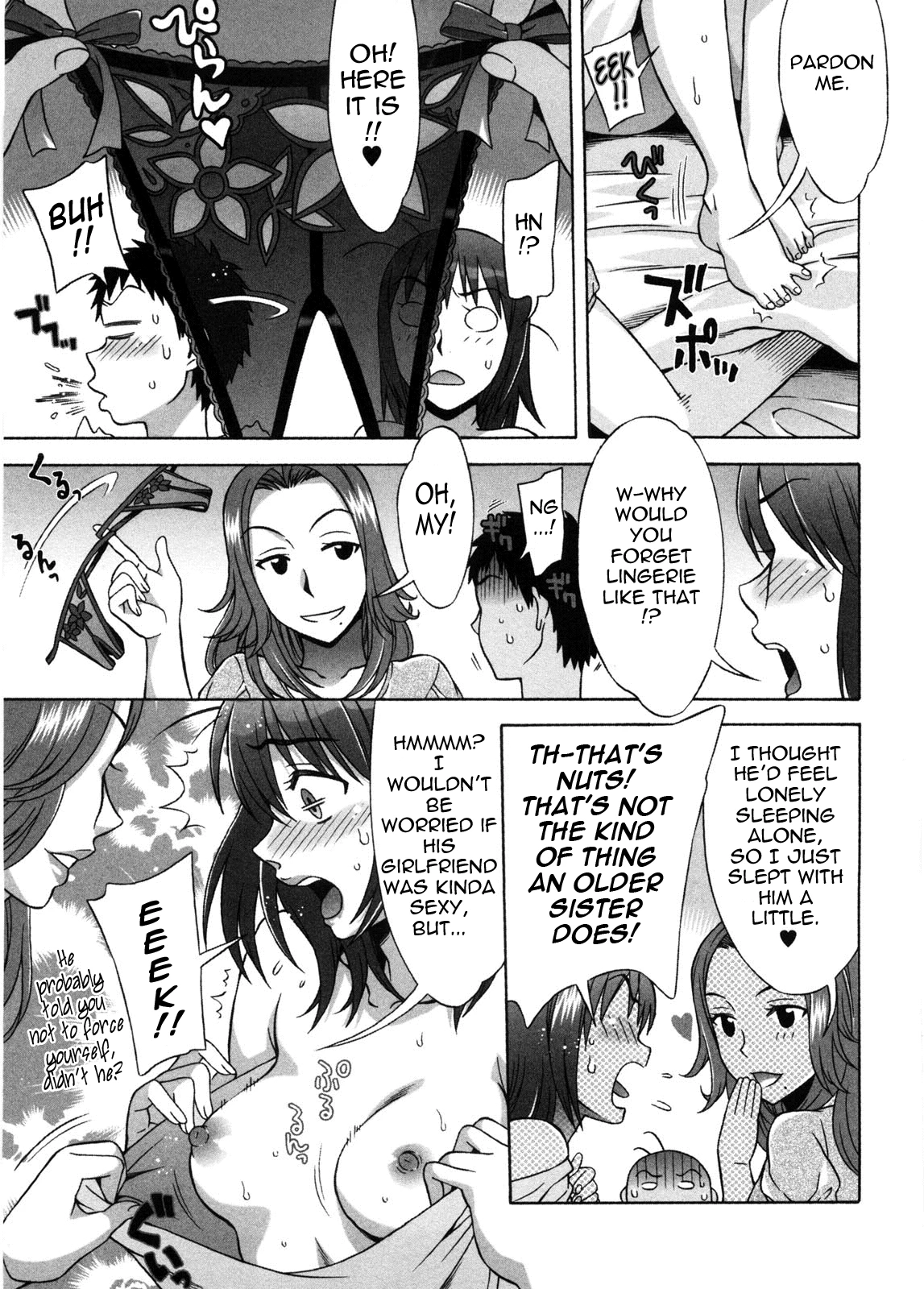 Ama Ero - Sweet Sugar Baby image number 139