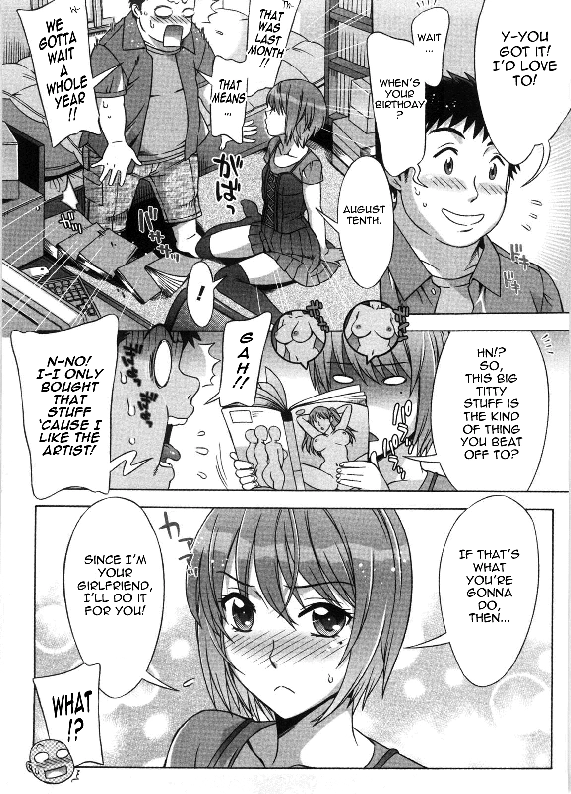 Ama Ero - Sweet Sugar Baby image number 28