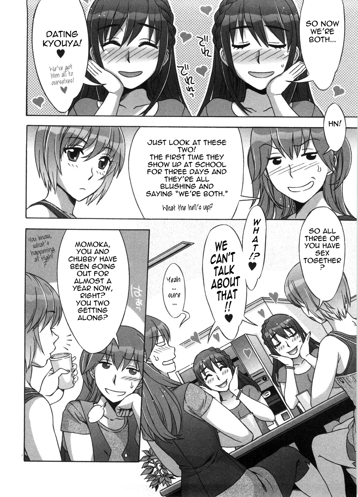 Ama Ero - Sweet Sugar Baby image number 30