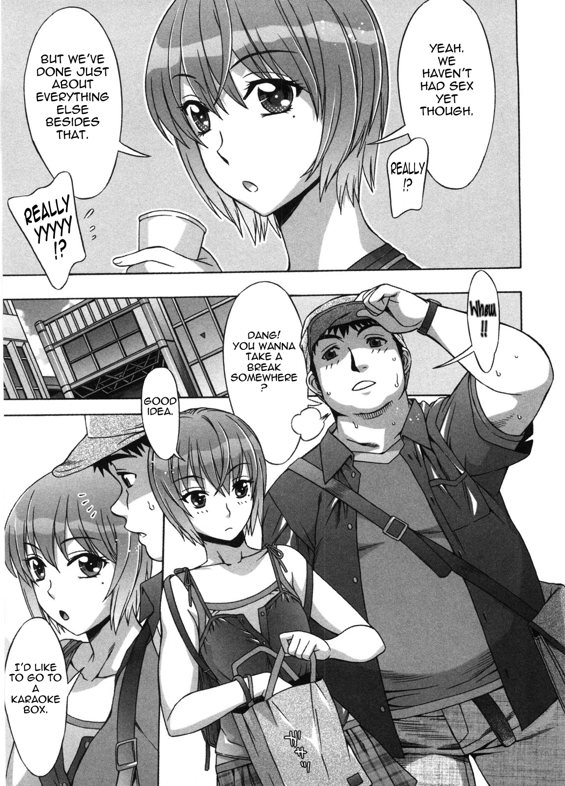 Ama Ero - Sweet Sugar Baby image number 31