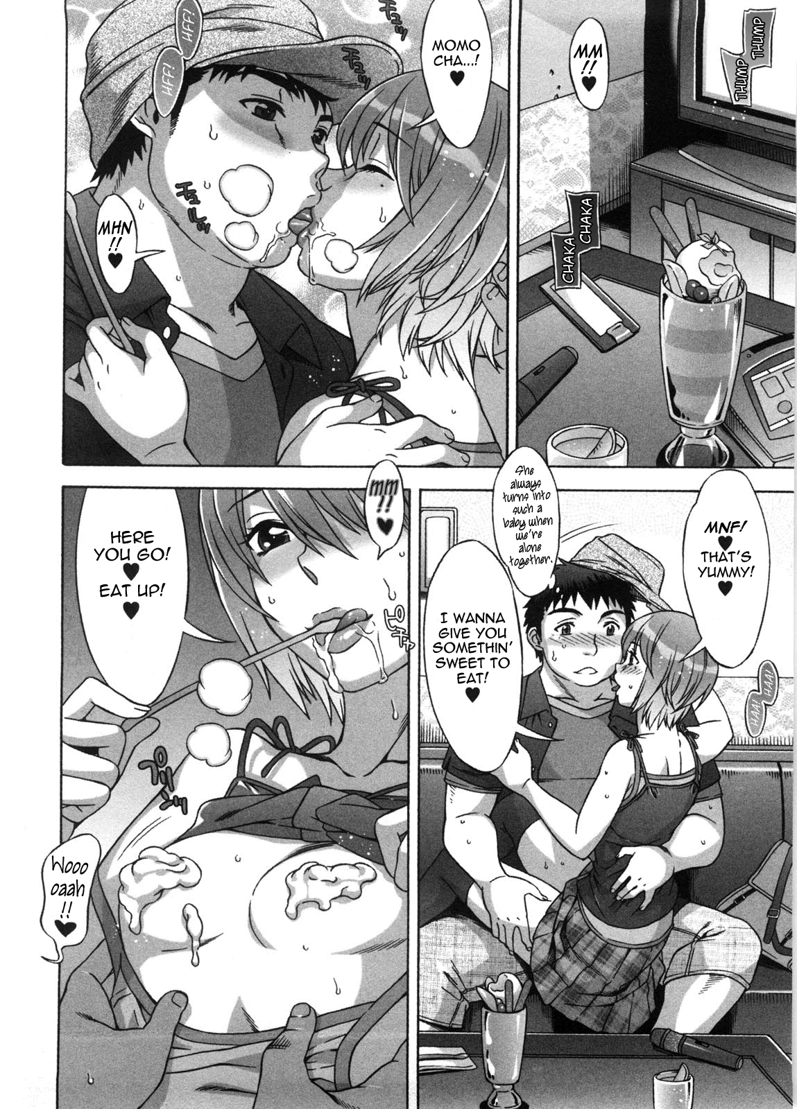 Ama Ero - Sweet Sugar Baby image number 32
