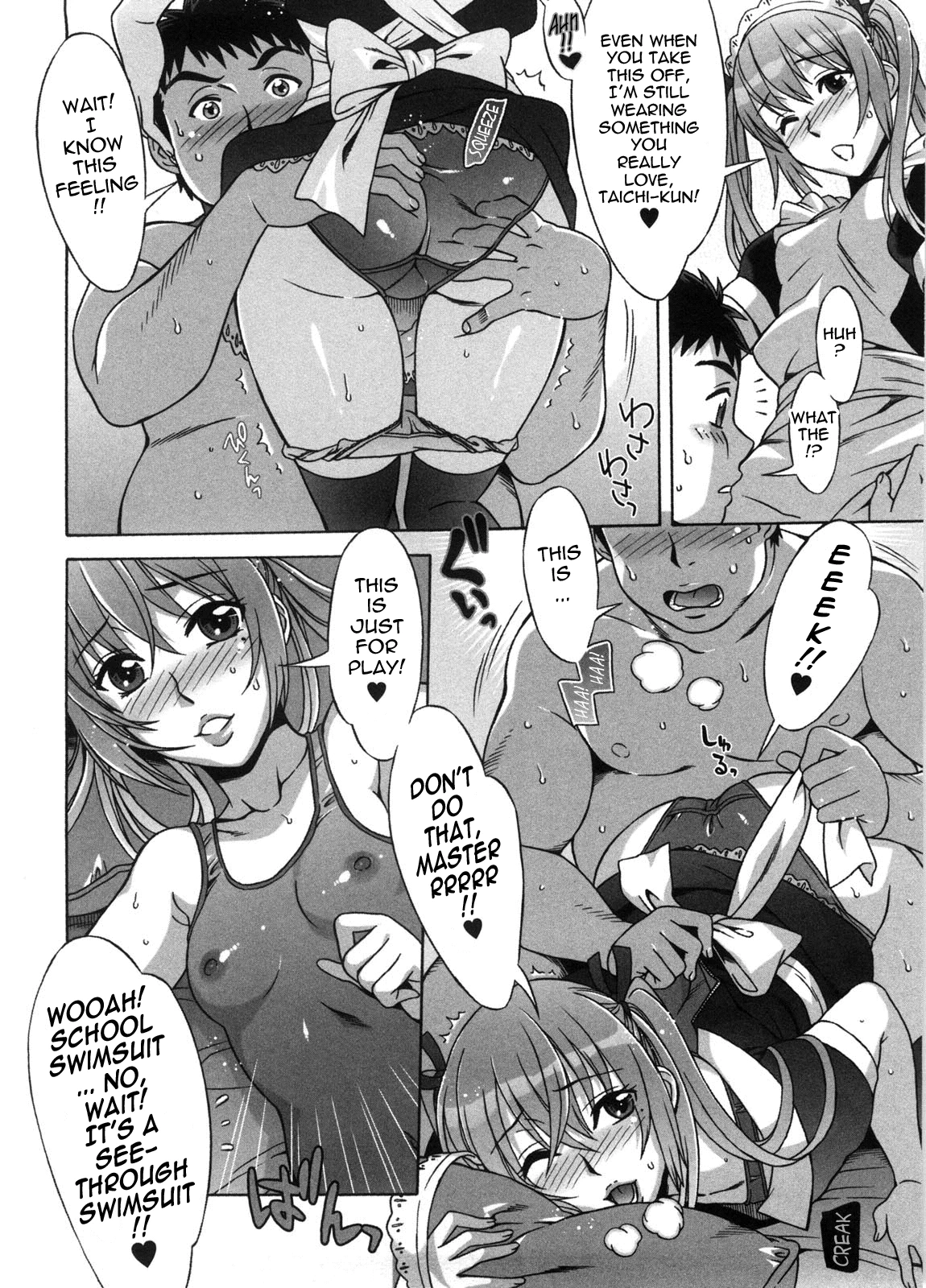 Ama Ero - Sweet Sugar Baby image number 38