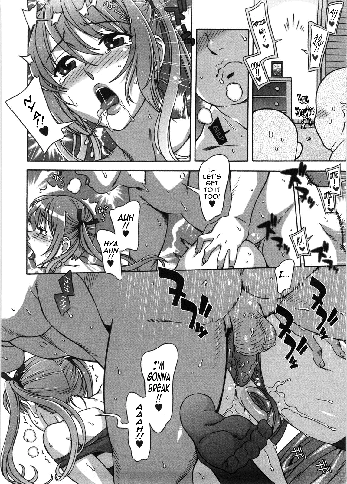 Ama Ero - Sweet Sugar Baby image number 44