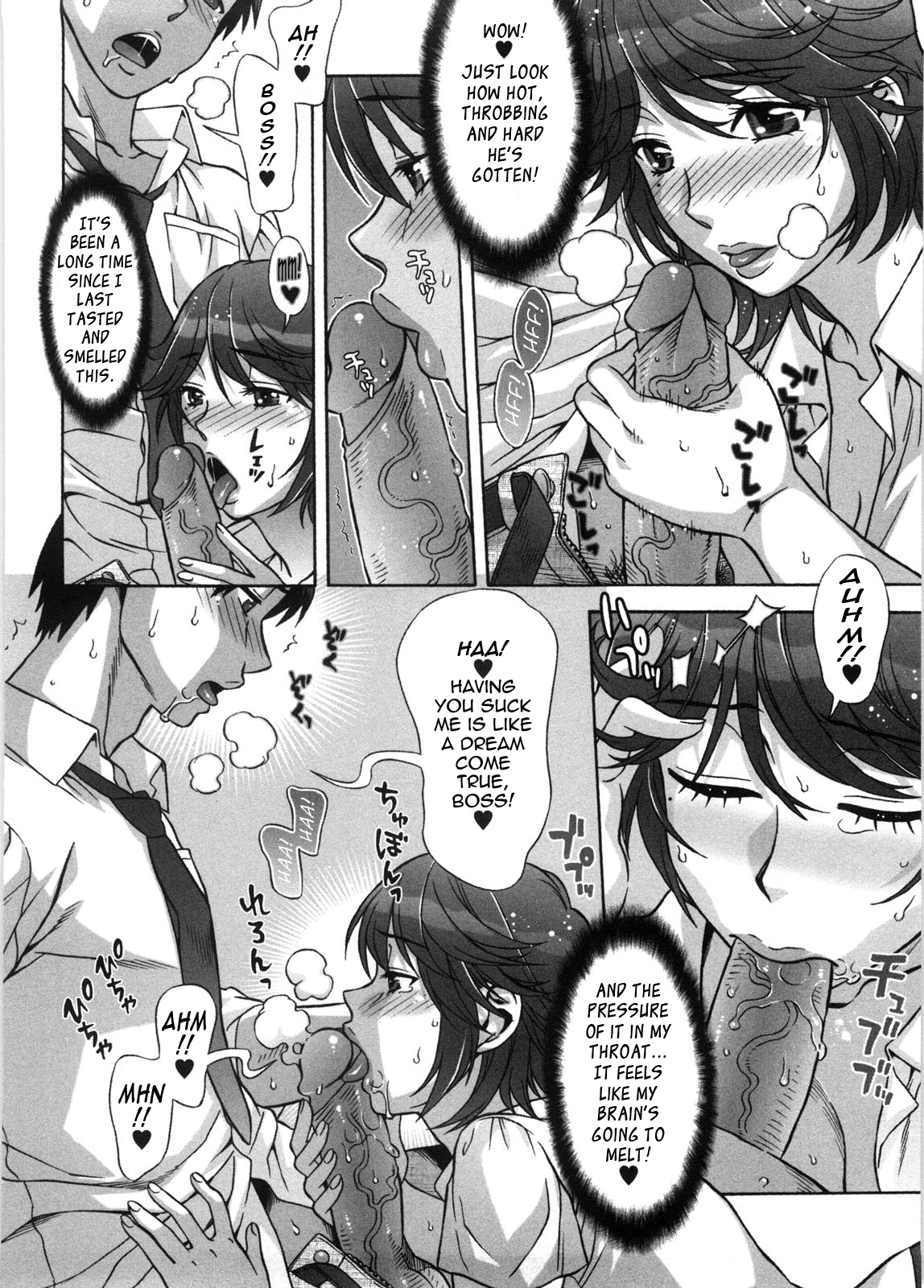 Ama Ero - Sweet Sugar Baby image number 56
