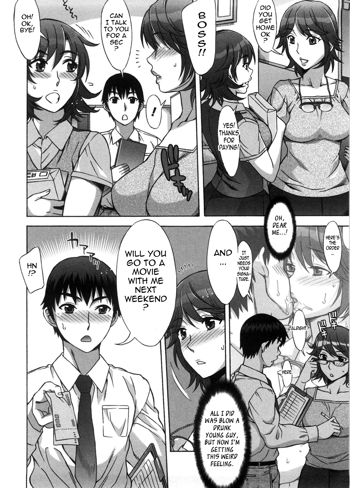 Ama Ero - Sweet Sugar Baby image number 58
