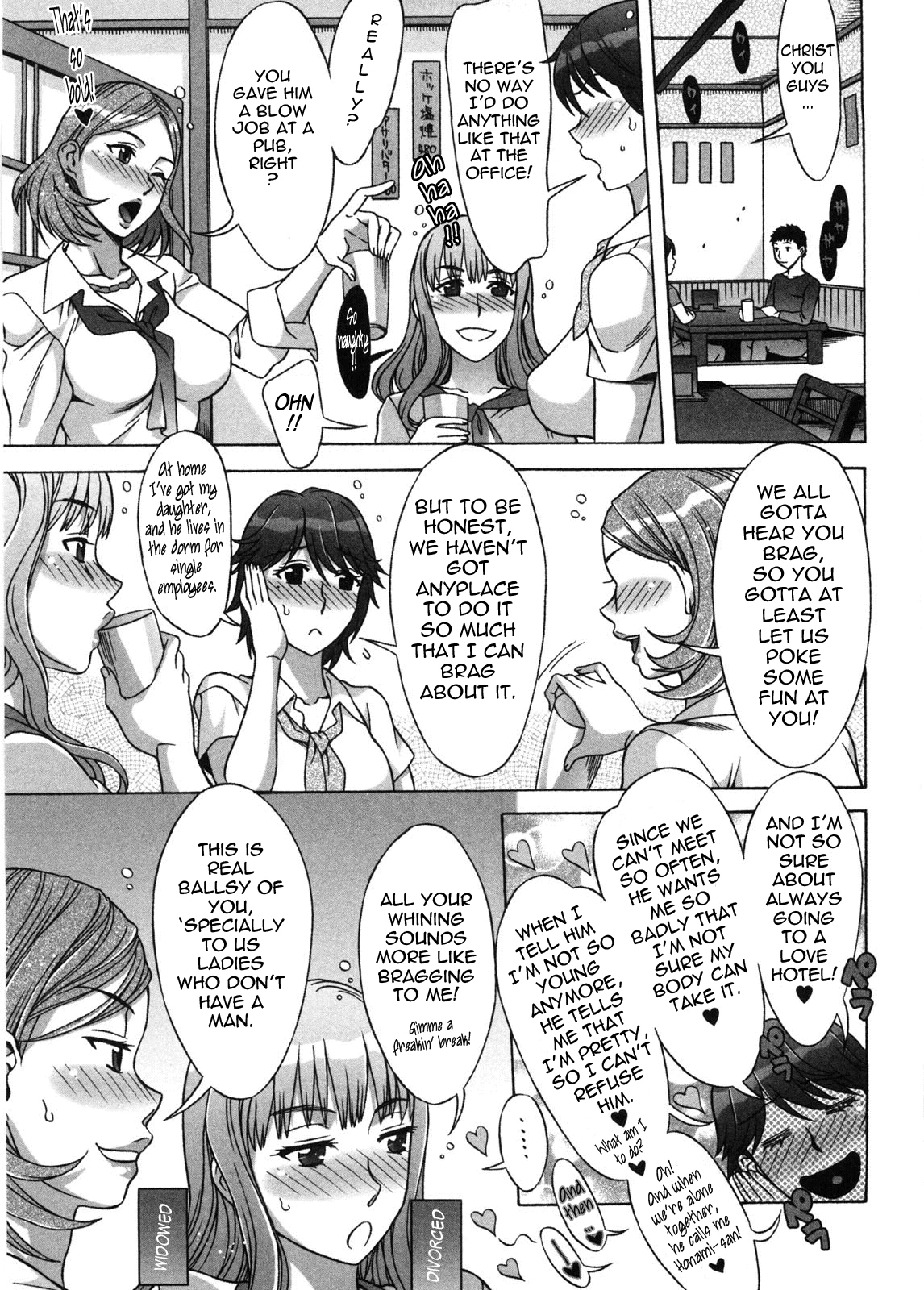 Ama Ero - Sweet Sugar Baby image number 71