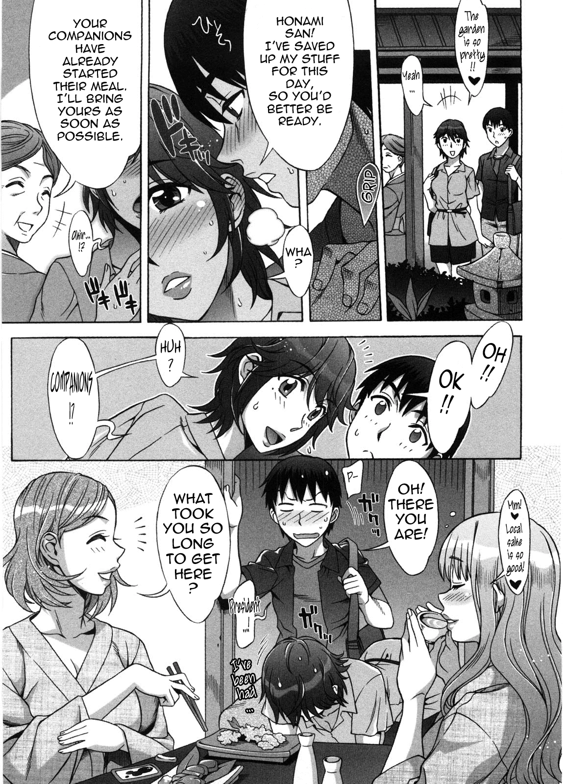 Ama Ero - Sweet Sugar Baby image number 73