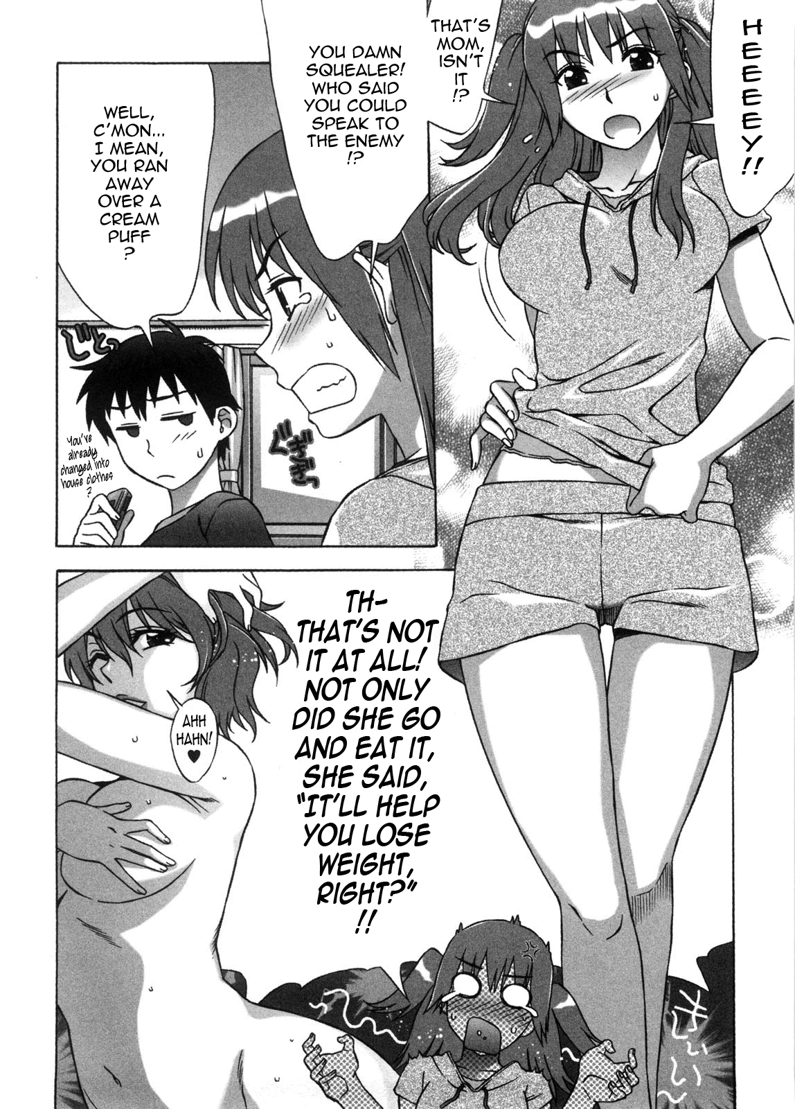 Ama Ero - Sweet Sugar Baby image number 90