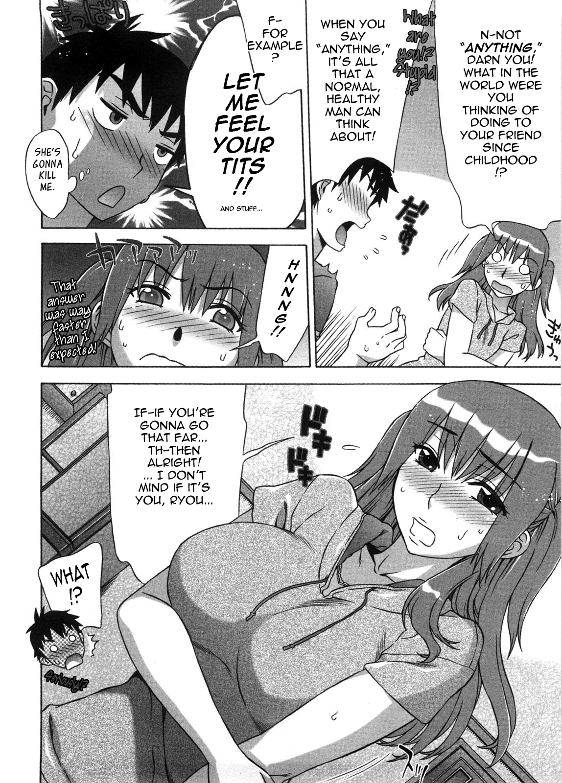 Ama Ero - Sweet Sugar Baby image number 92