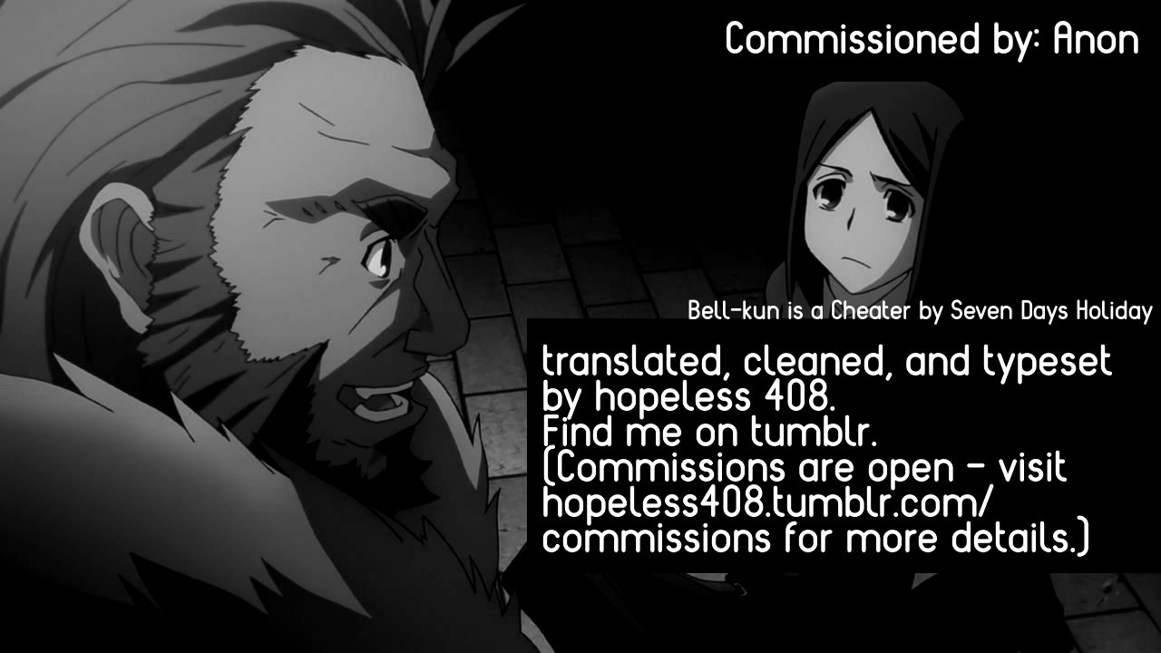 Bell-kun Is A Cheater