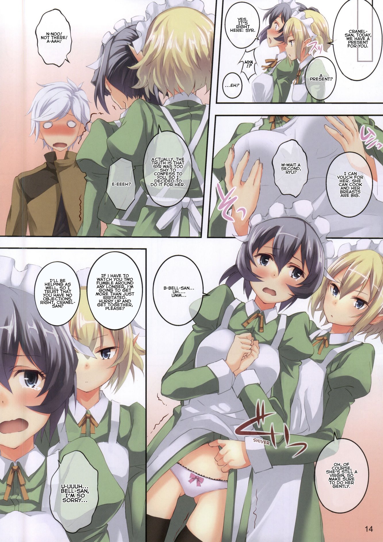 Bell-kun Is A Cheater image number 14