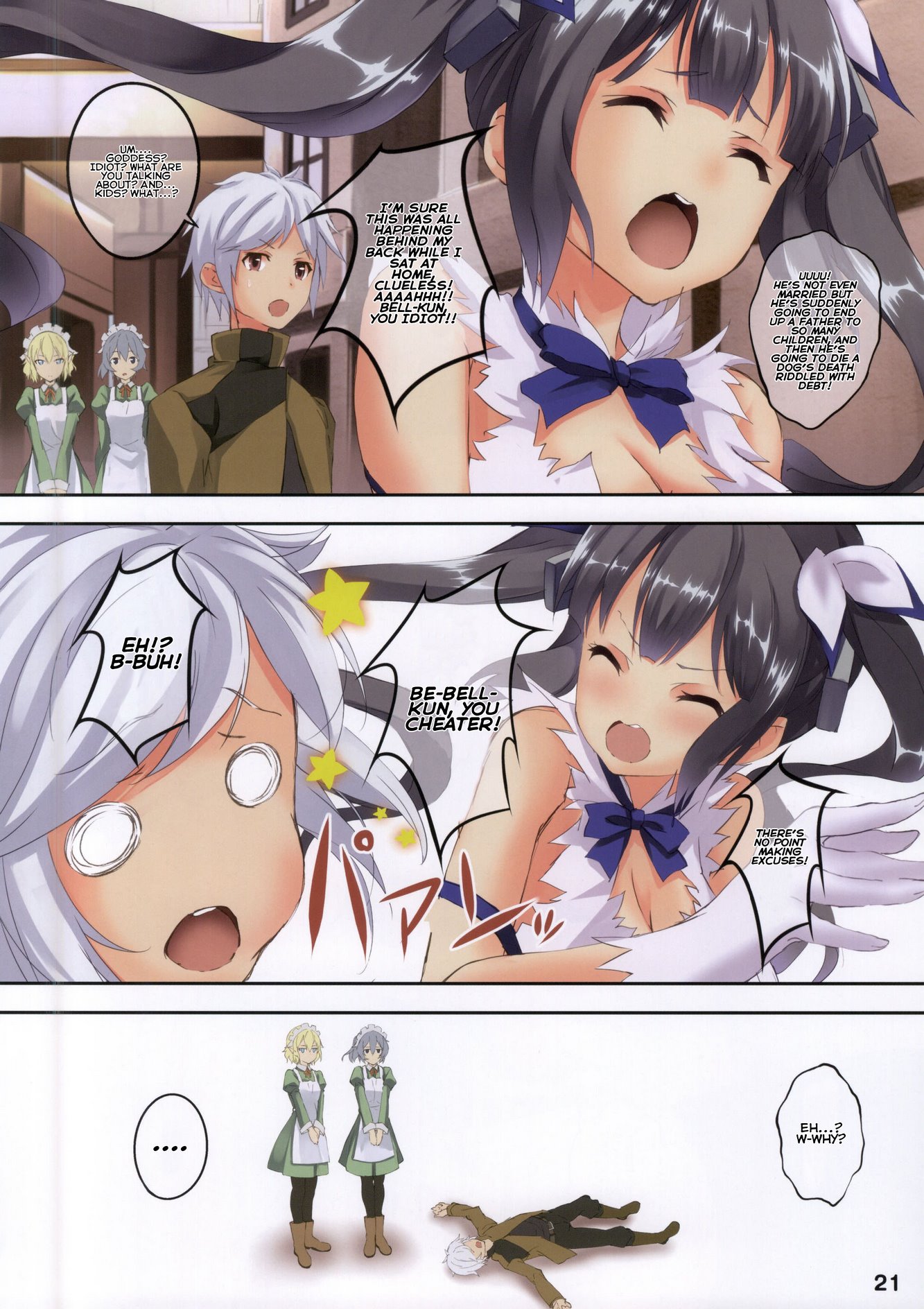 Bell-kun Is A Cheater image number 20