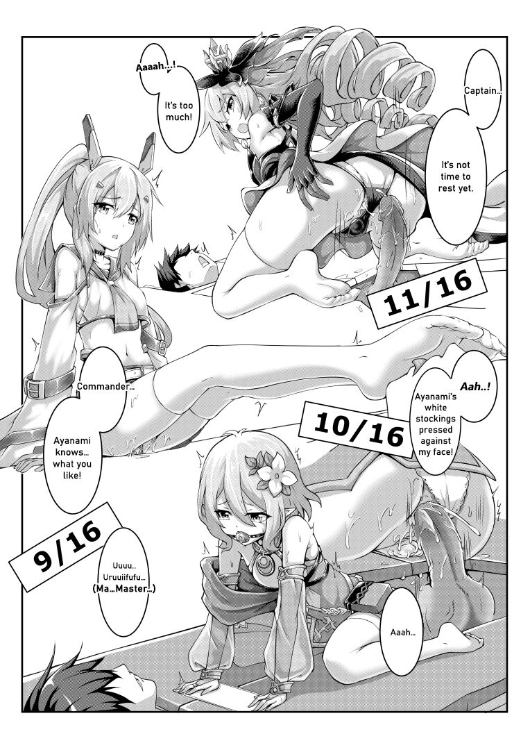 Key of Truth - Sixteen Continuous Ejaculations image number 10